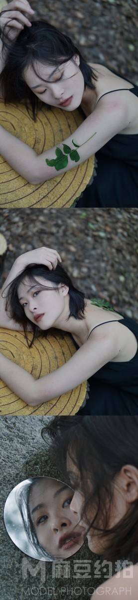 情绪模特