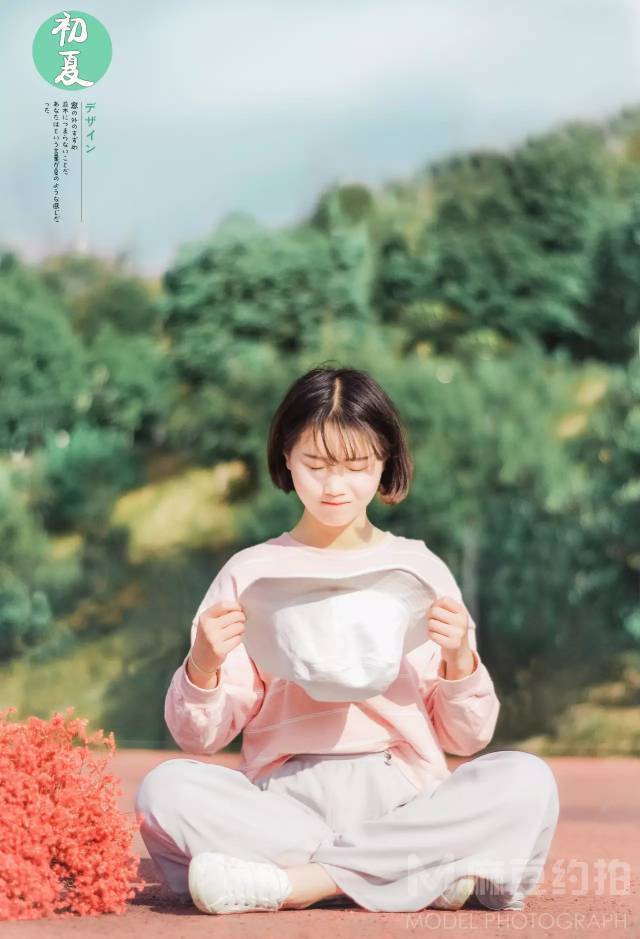 少女模特