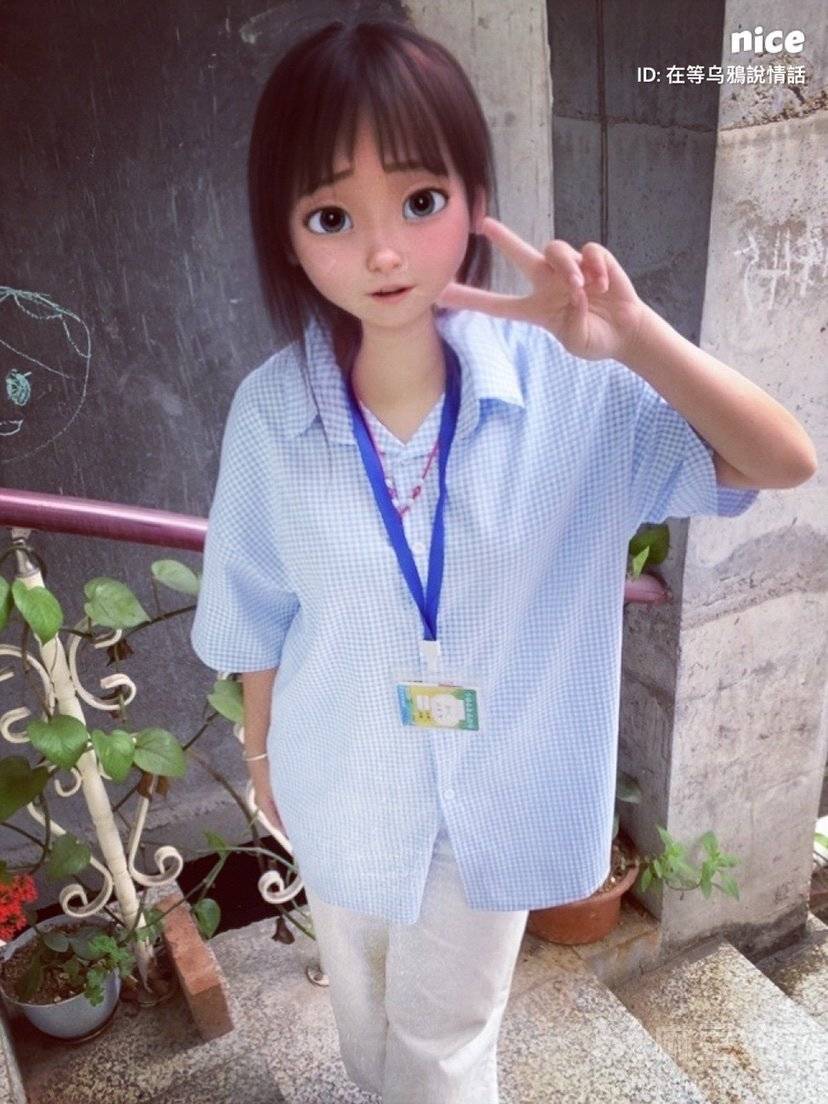 少女模特