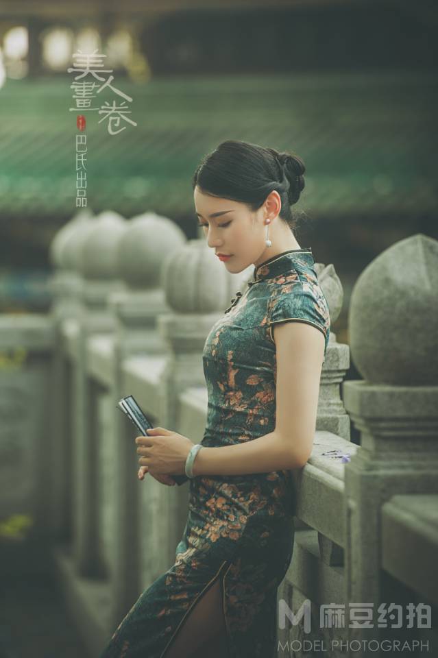 民国模特