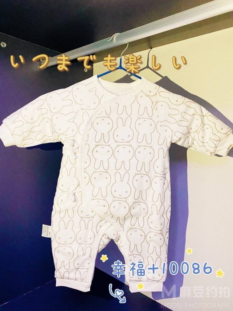 孕照模特