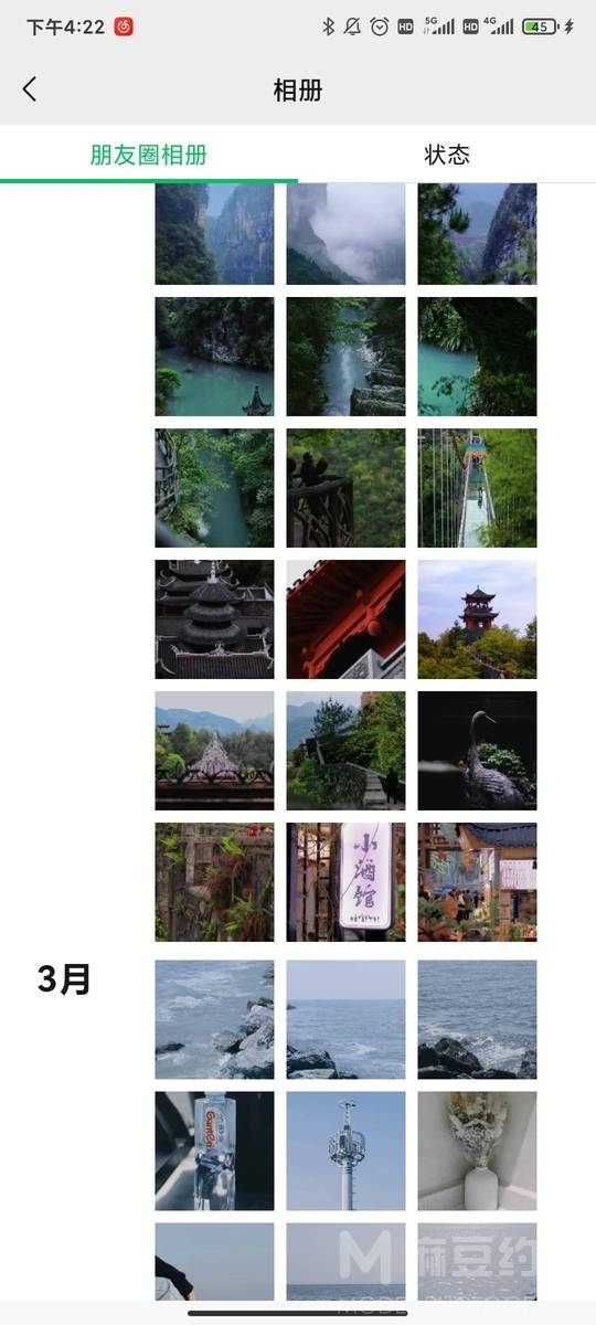 日系模特