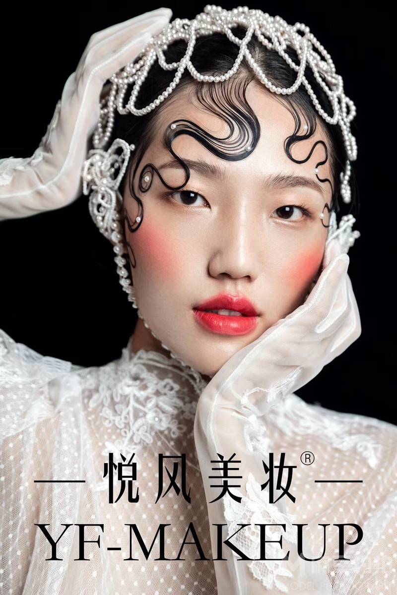 妆容模特