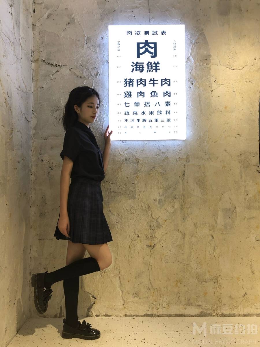 韩系模特