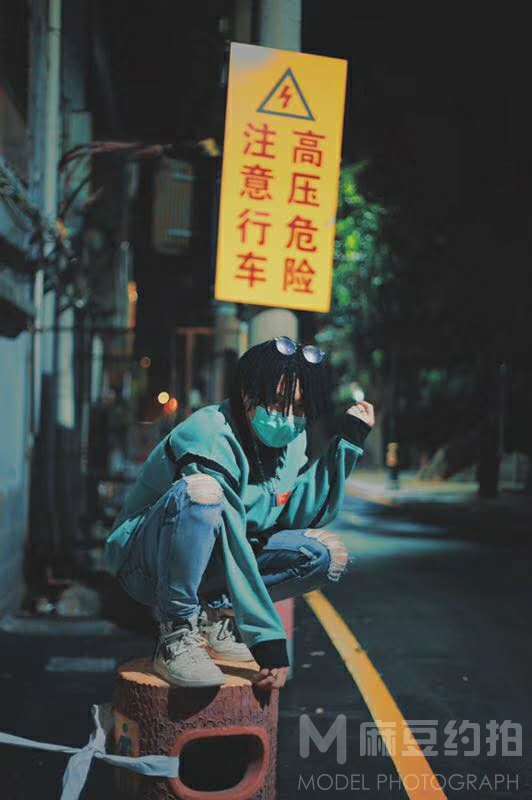 森系模特