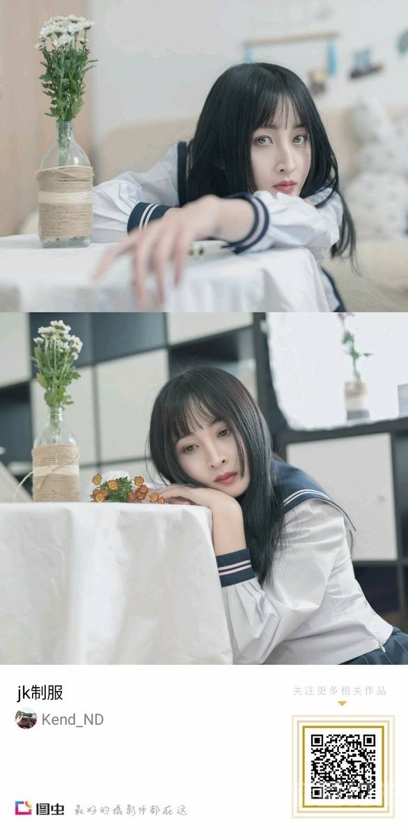 和服模特