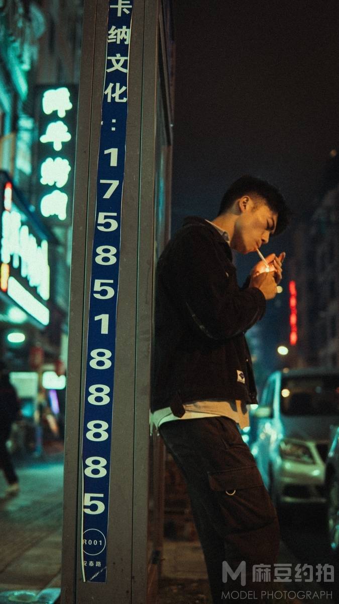 情绪模特