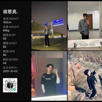 情侣模特