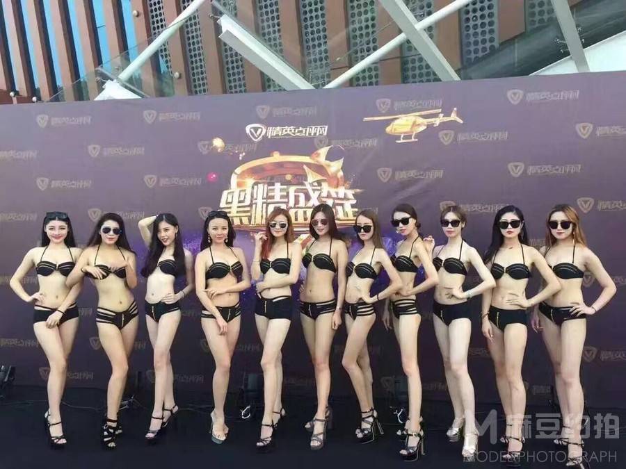 商务模特