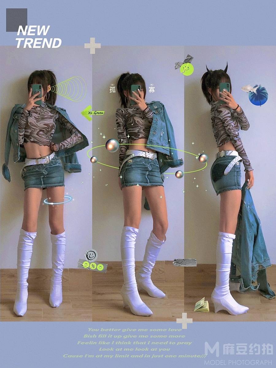 欧美模特