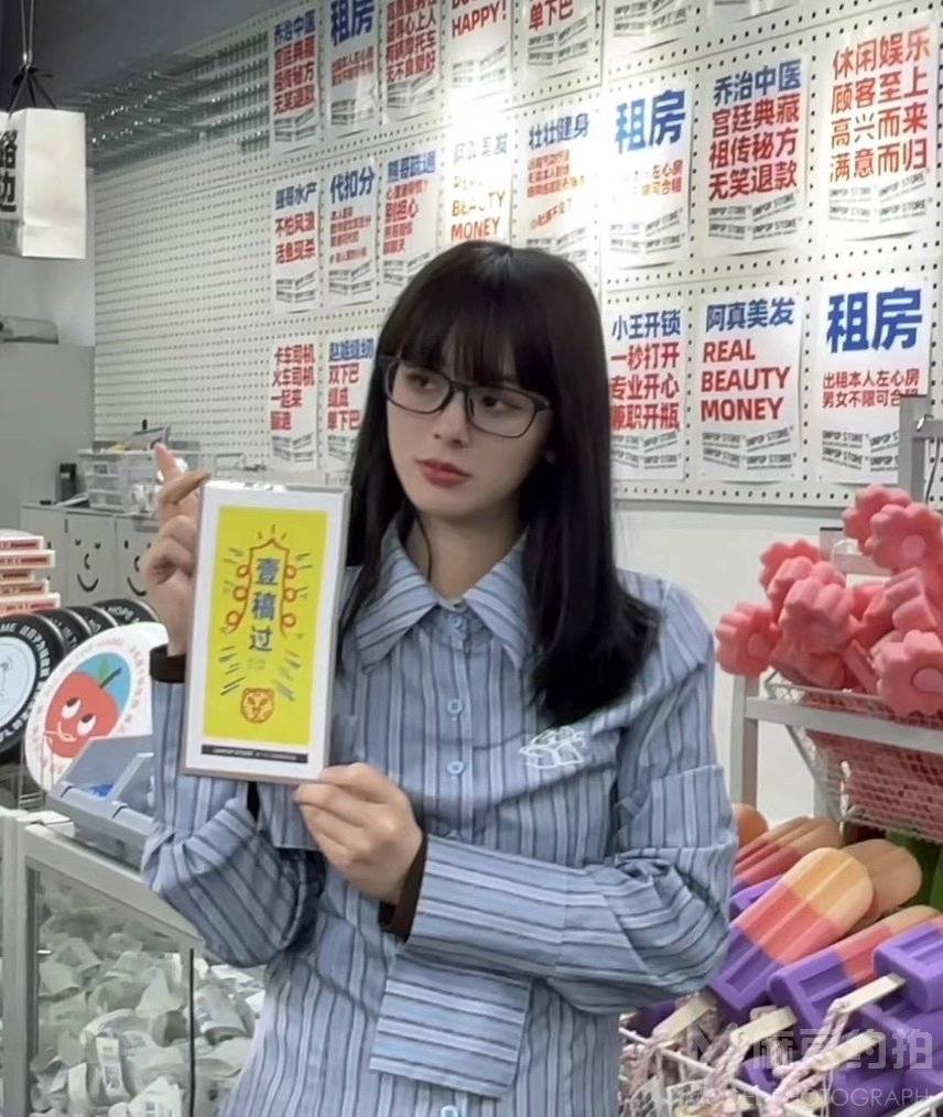 胶片模特