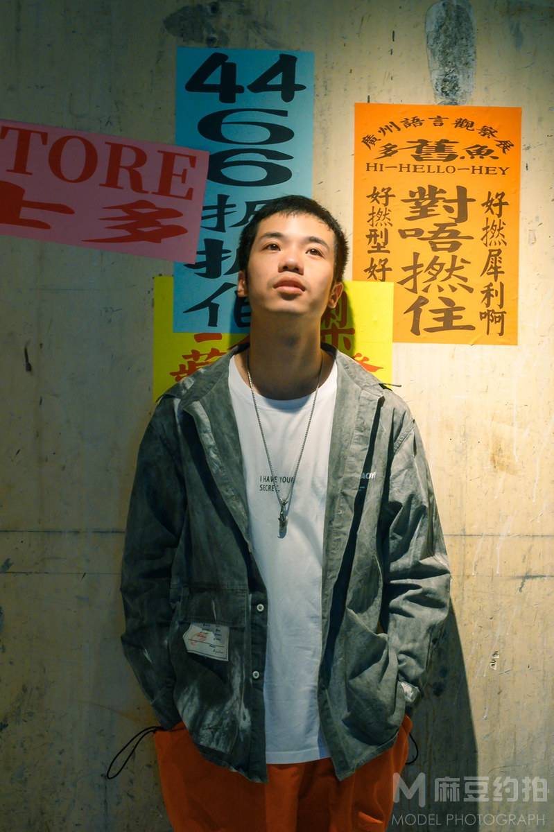 复古模特