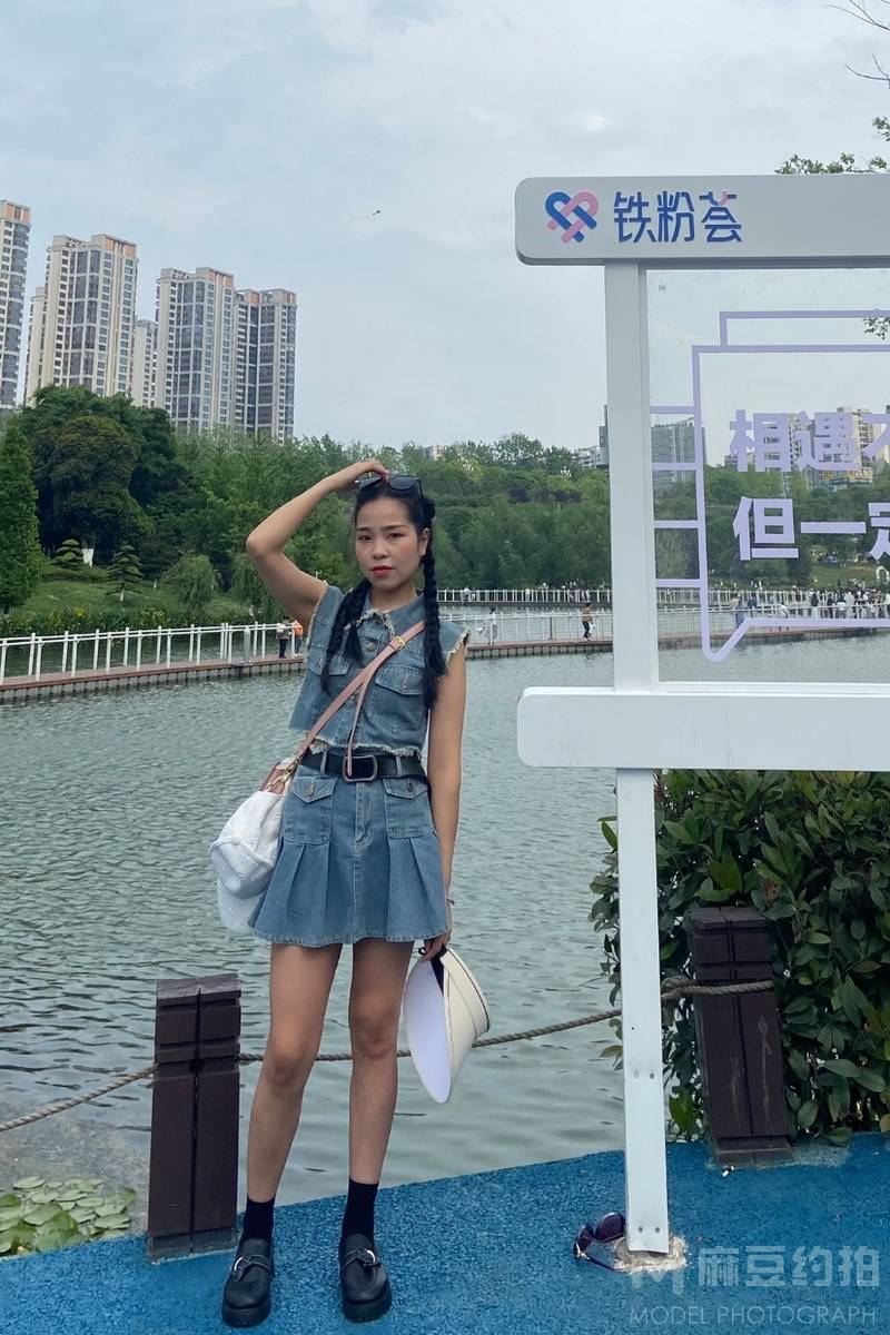 商务模特