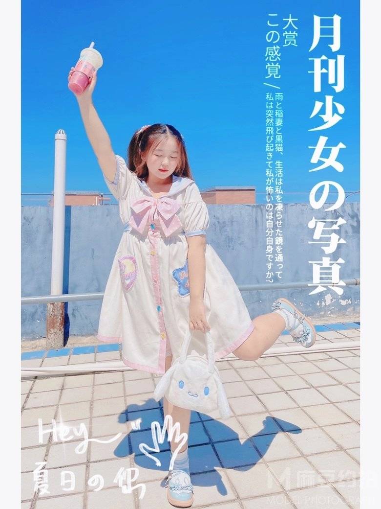 日系模特