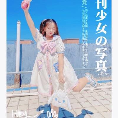 日系模特
