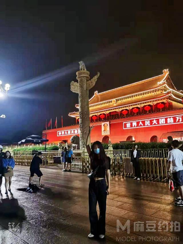 淘宝模特