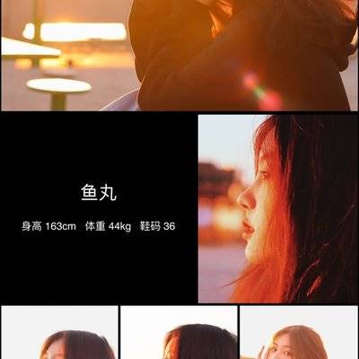 商务模特