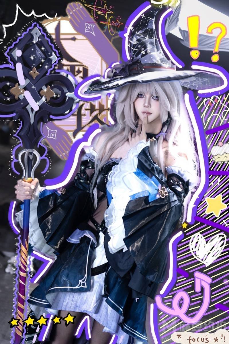 cosplay模特
