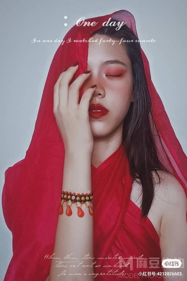 情绪模特