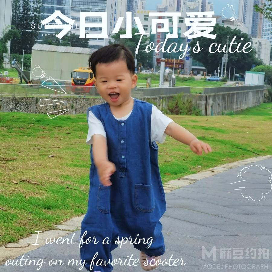 儿童摄影模特