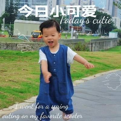 儿童摄影模特