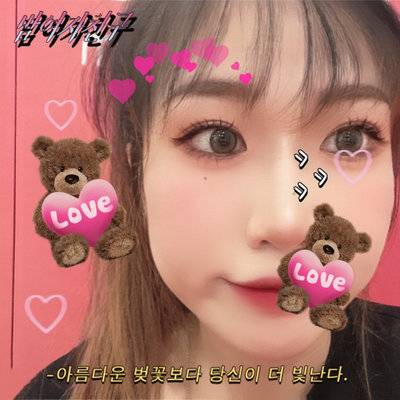 妆容模特