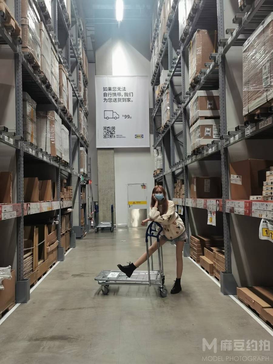 淘宝模特