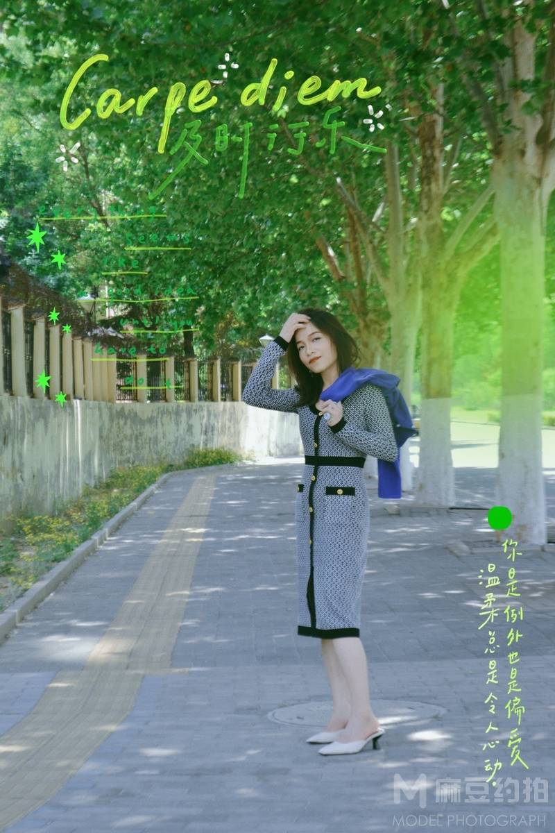 商务模特