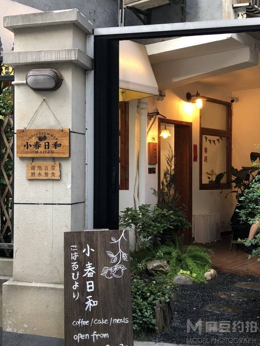 日系模特