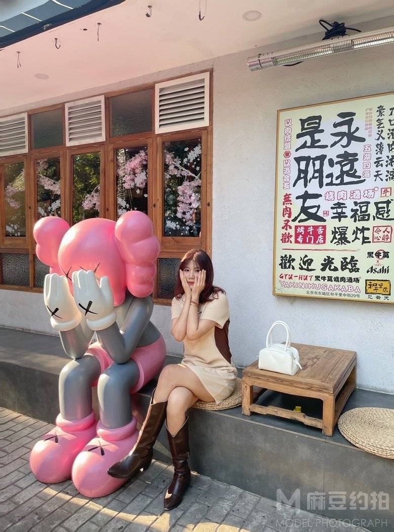 时尚模特