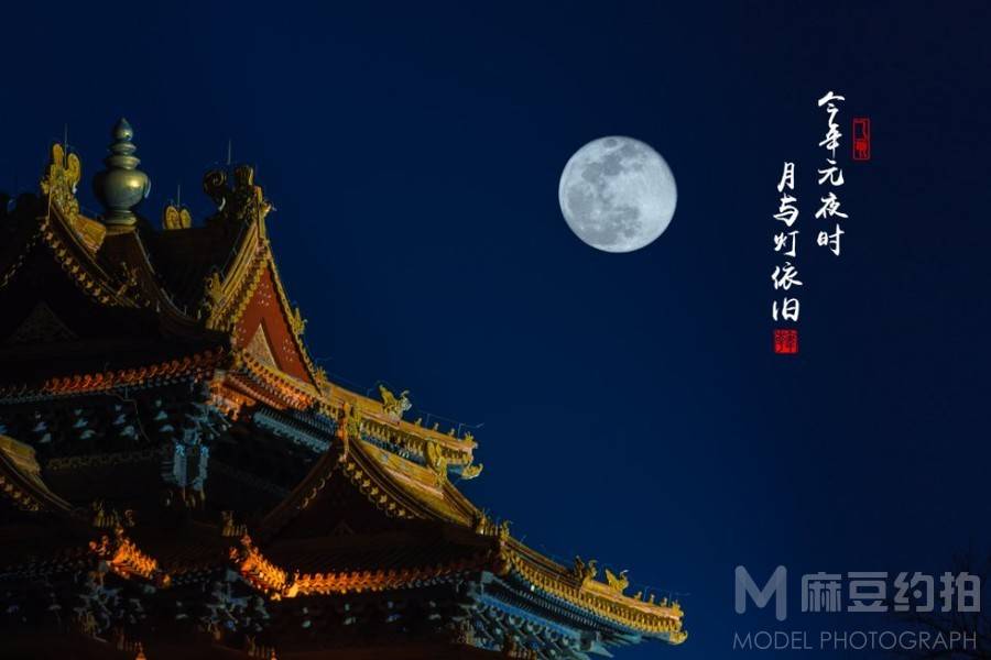 夜景模特