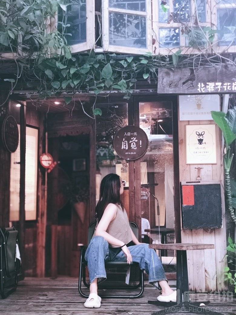 淘宝模特