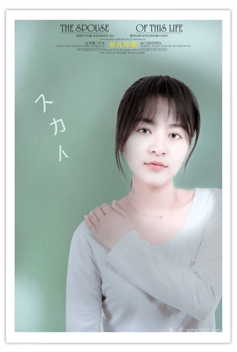 时尚模特