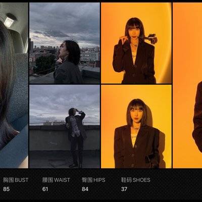 淘宝模特