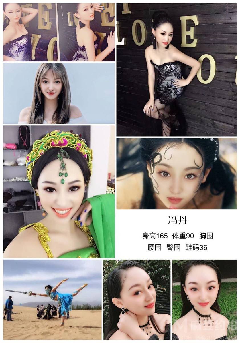 商务模特