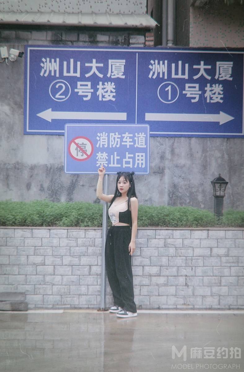 商务模特