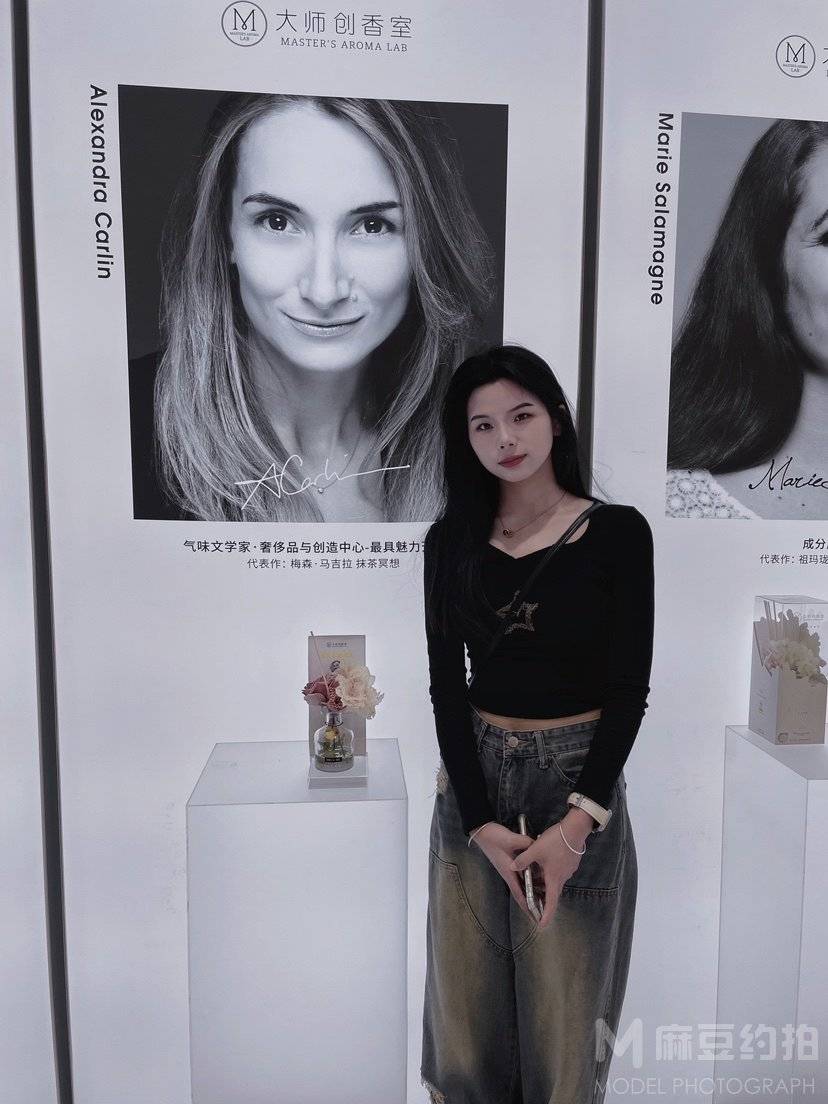 妆容模特