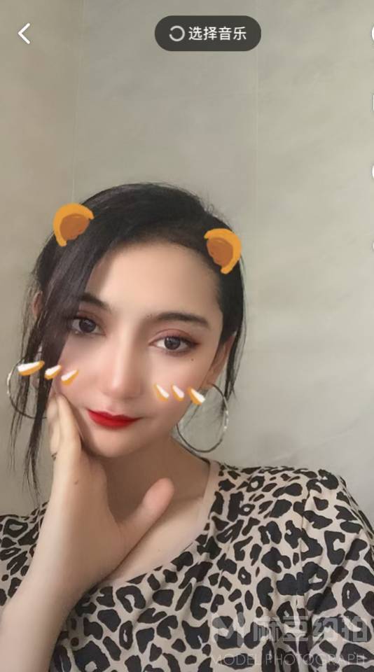 时尚模特