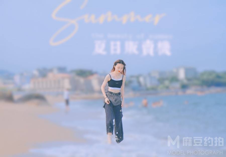 清新模特