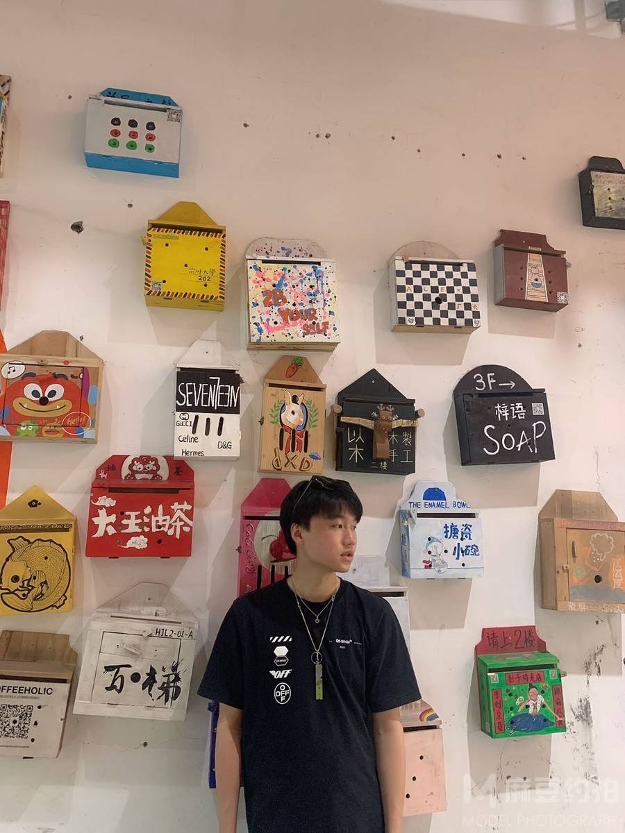 淘宝模特