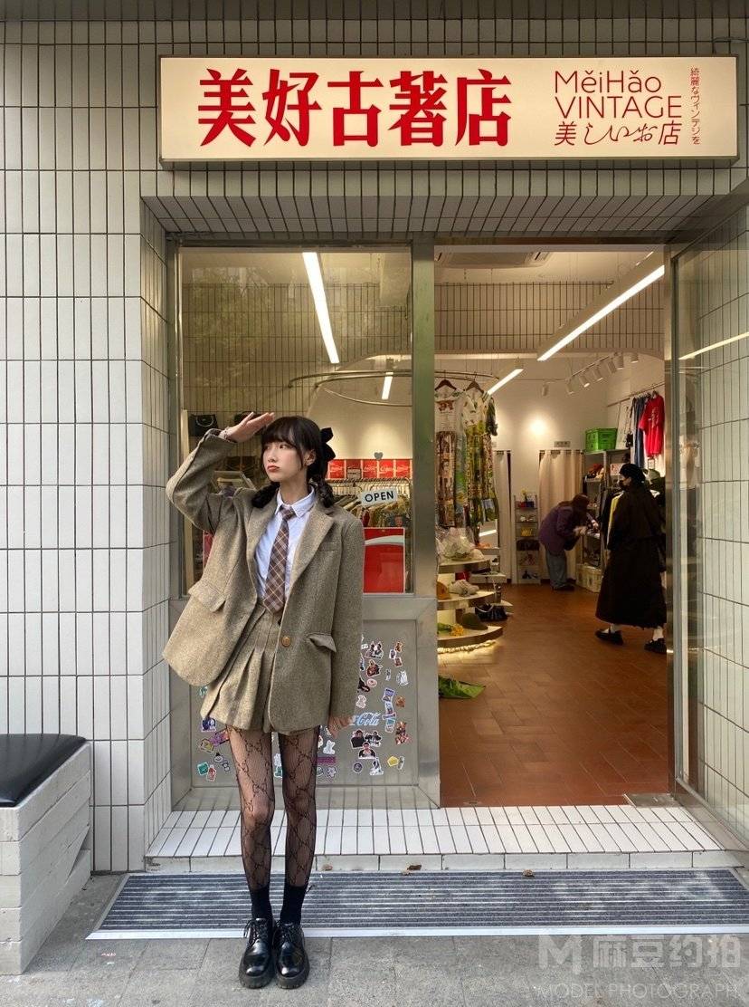 校园模特
