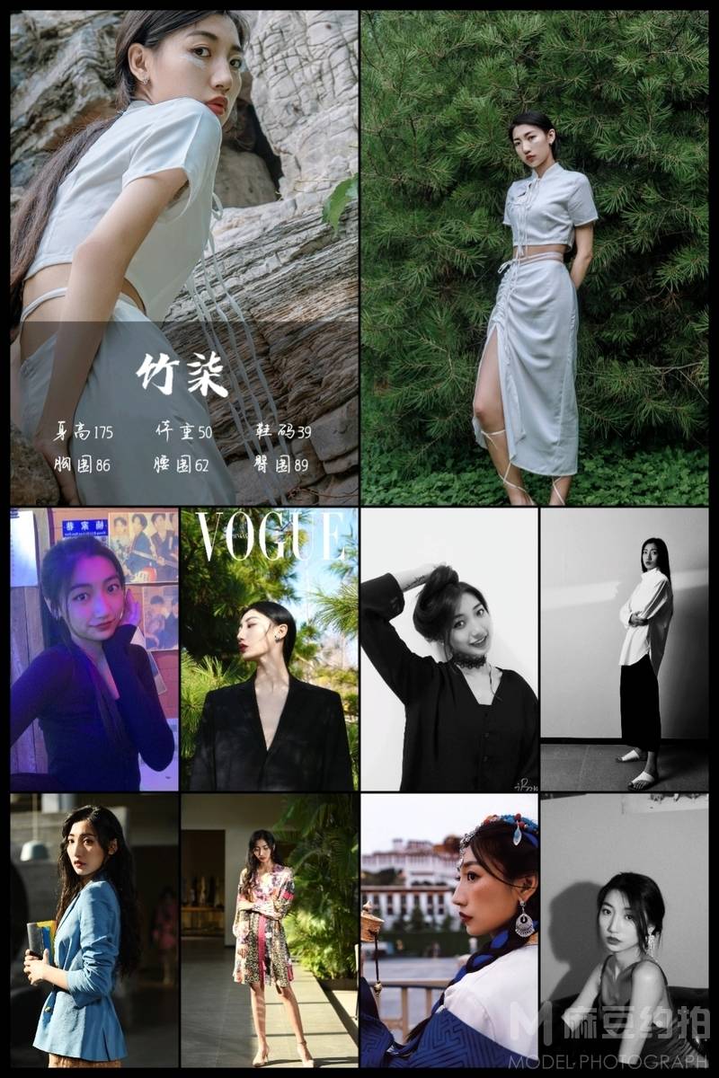 欧美模特