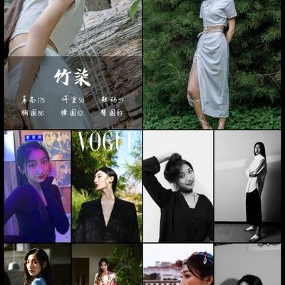欧美模特