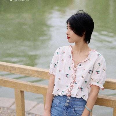 森系模特
