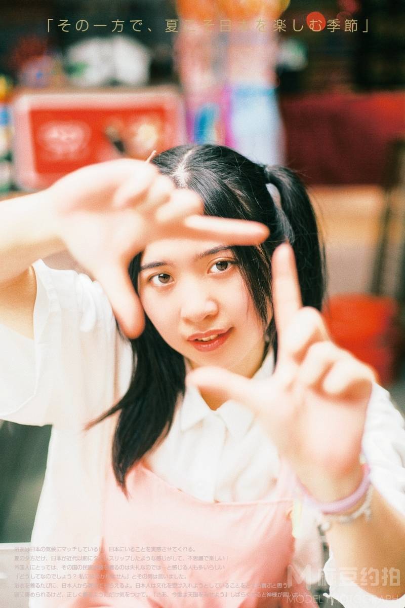少女模特