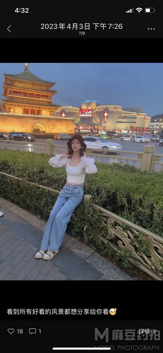 汉服模特