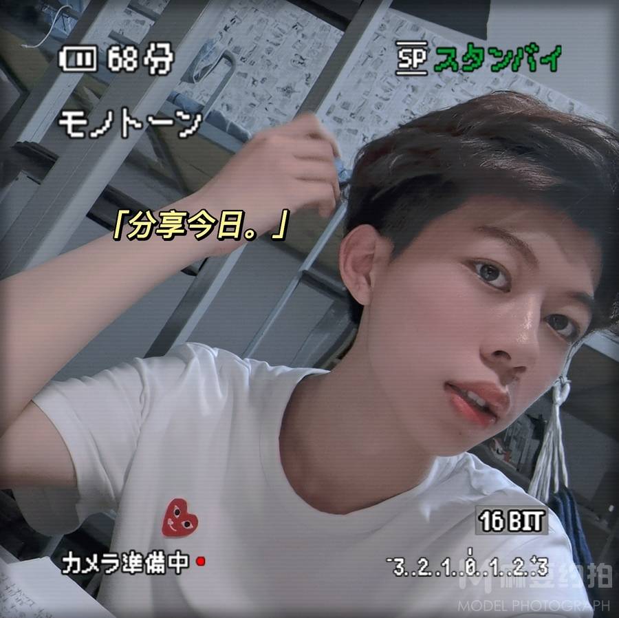 韩系模特