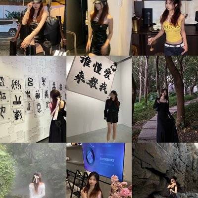 淘宝模特