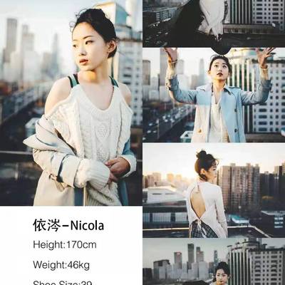 情侣模特
