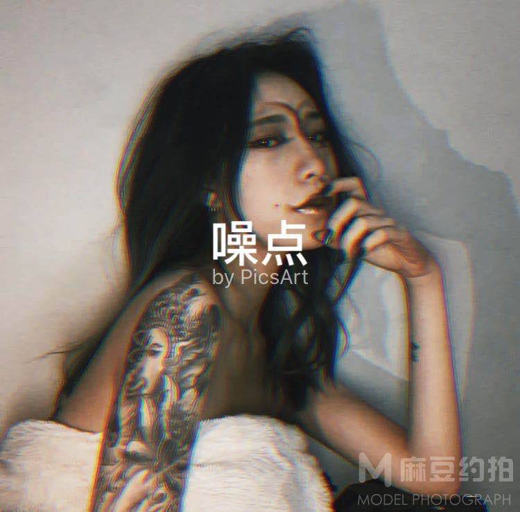 暗黑模特